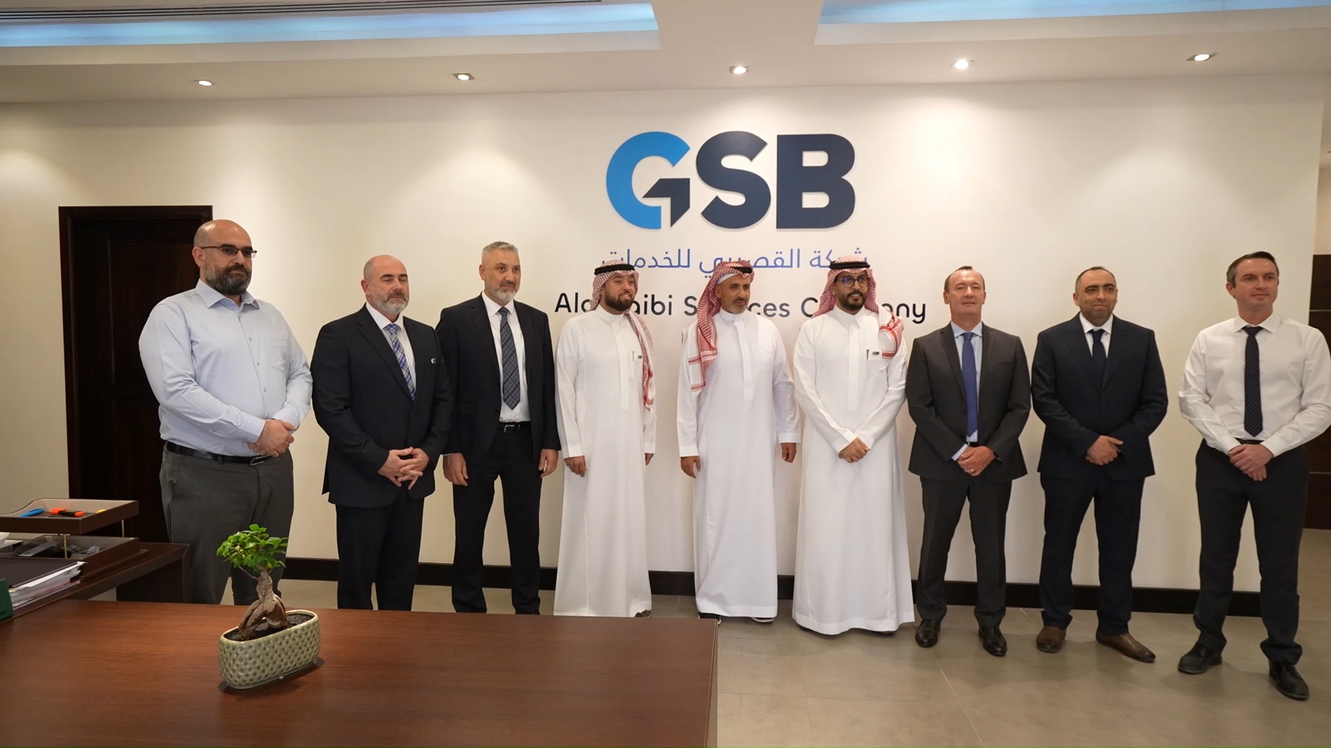 gsb exec hero