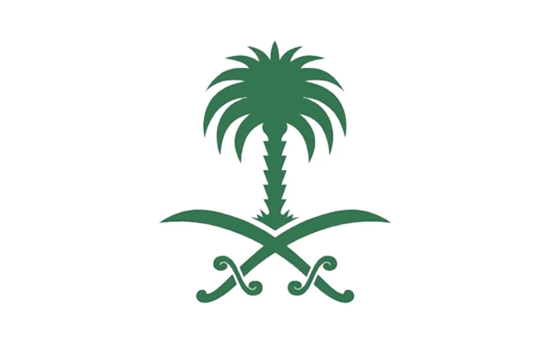 gsb sector government 2026